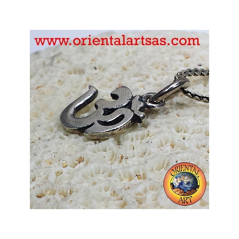 ciondolo OM  Oṁ Óm e Aum sillaba sacra