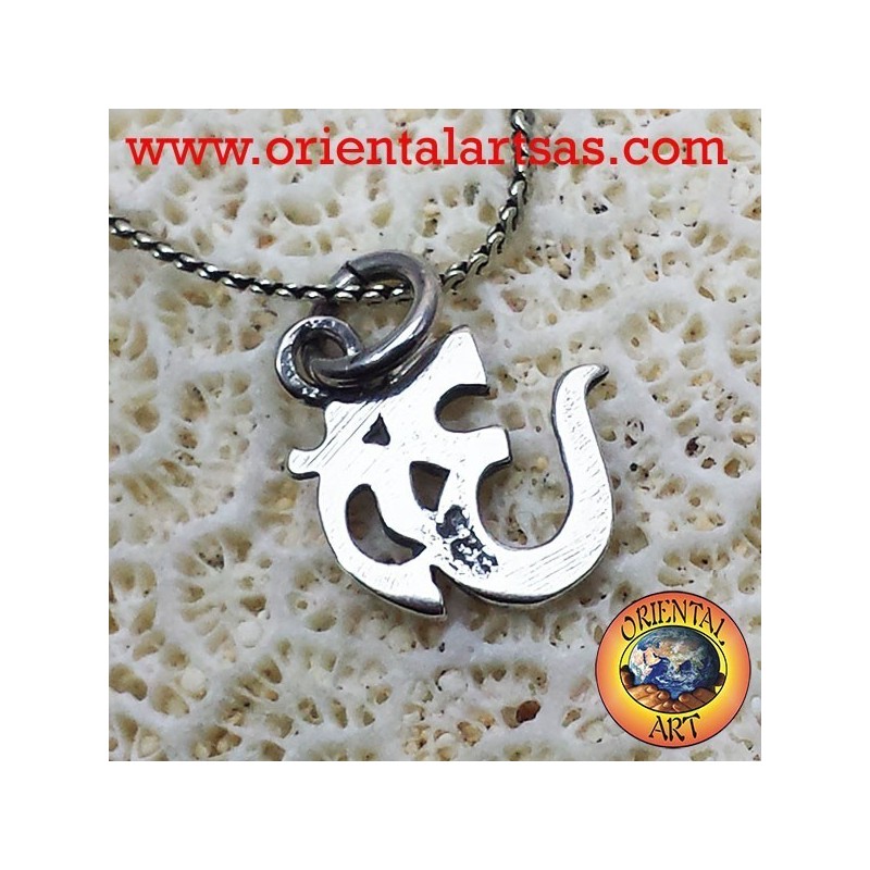 ciondolo OM  Oṁ Óm e Aum sillaba sacra