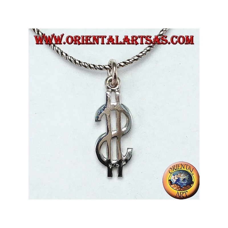 Silver pendant depicting the dollar symbol