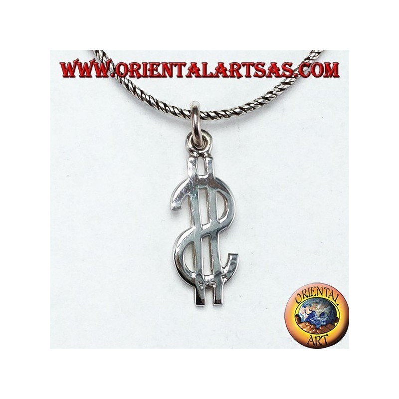 Silver pendant depicting the dollar symbol