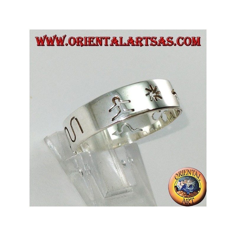 Hand carved silver band ring