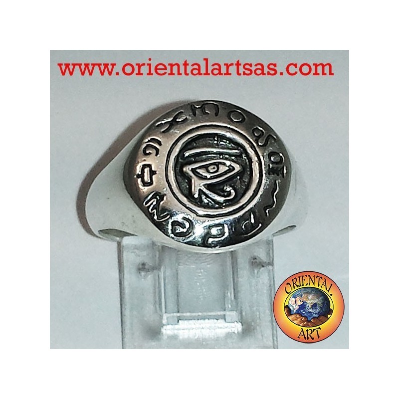 Anello occhio di Horus in argento 