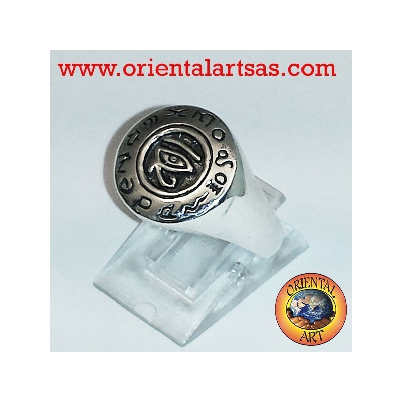 Anello occhio di Horus in argento 