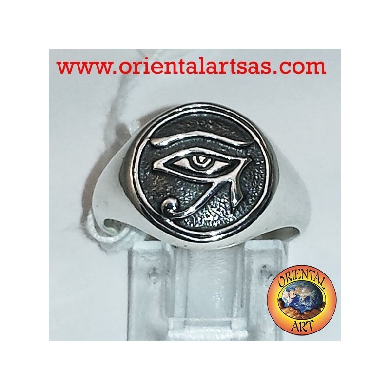 Eye of Horus bague en argent