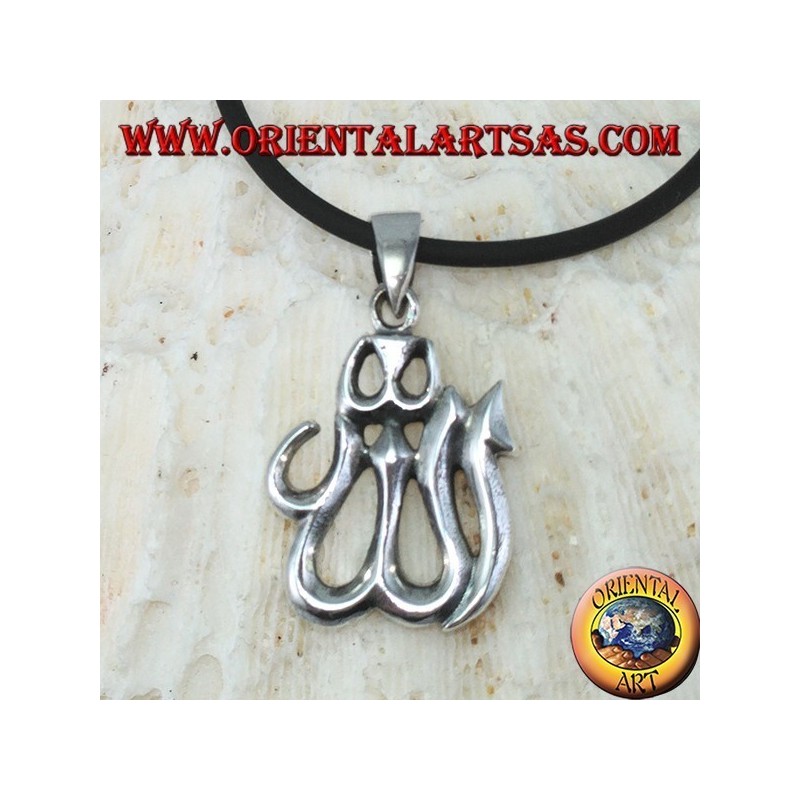 Allah pendentif en argent