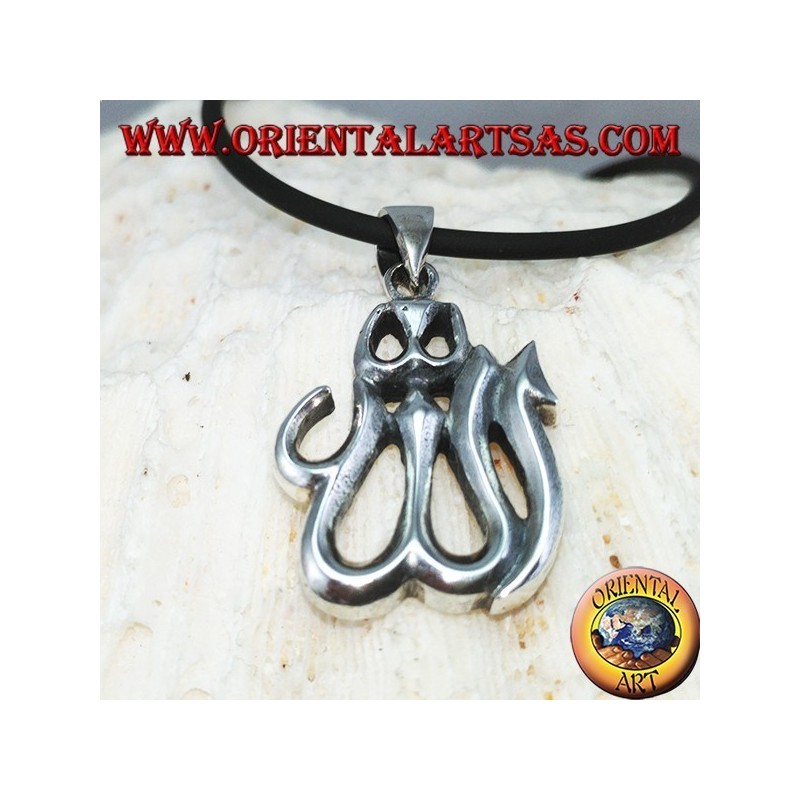 Allah pendentif en argent