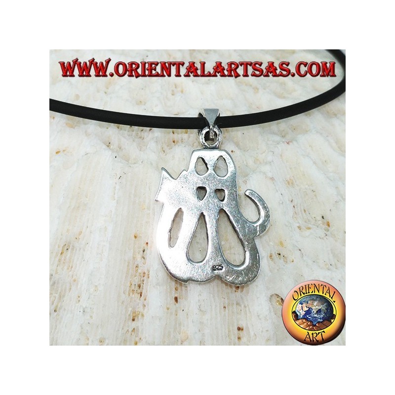 Allah pendentif en argent