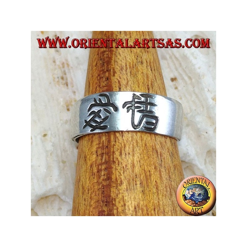 Silver ring for feet or phalanx with Chinese ideogram love and happiness