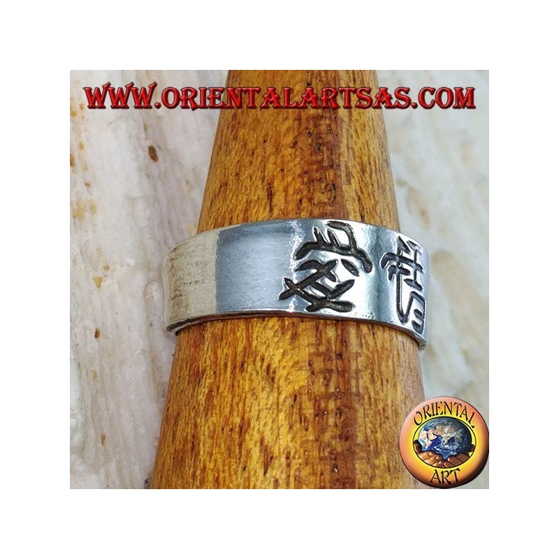 Silver ring for feet or phalanx with Chinese ideogram love and happiness
