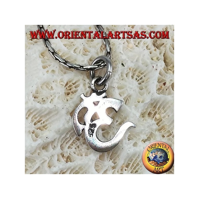 Ciondolo d'argento OM  Oṁ Óm e Aum sillaba sacra