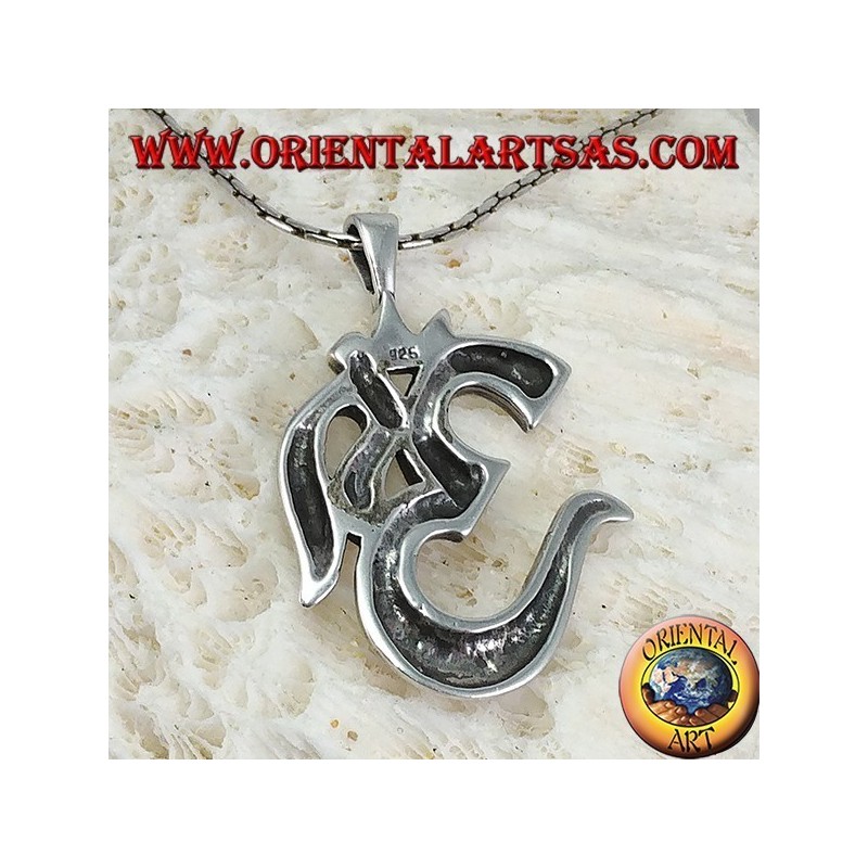Colgante de plata Oṁ Óm E Aum Sillaba (simple grande)