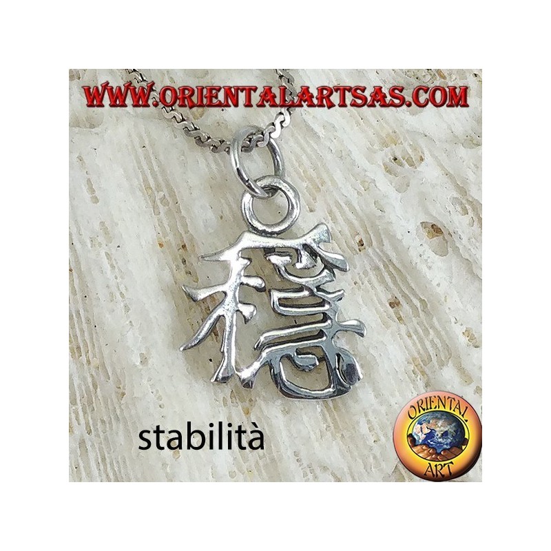 Ciondolo in argento, Stabilità ideogramma cinese