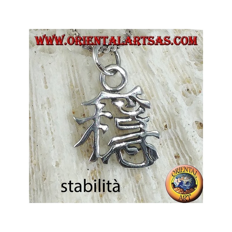 Colgante de plata, estabilidad del ideograma chino