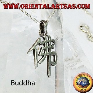 Ciondolo in argento, Buddha  ideogramma cinese