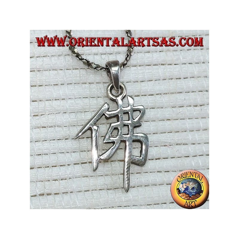 Pendentif en argent, idéogramme chinois Bouddha