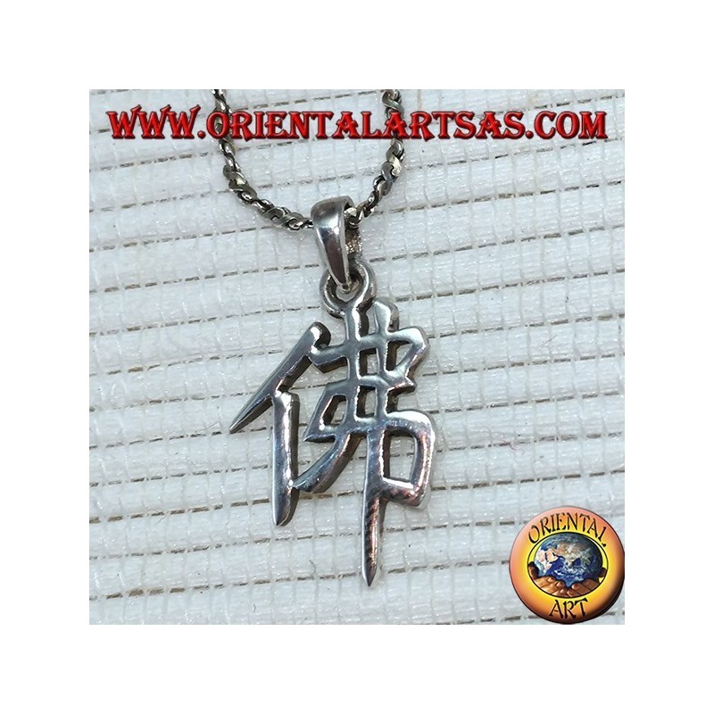 Pendentif en argent, idéogramme chinois Bouddha
