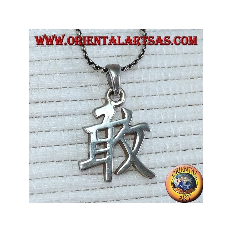 Brave silver pendant Chinese ideogram