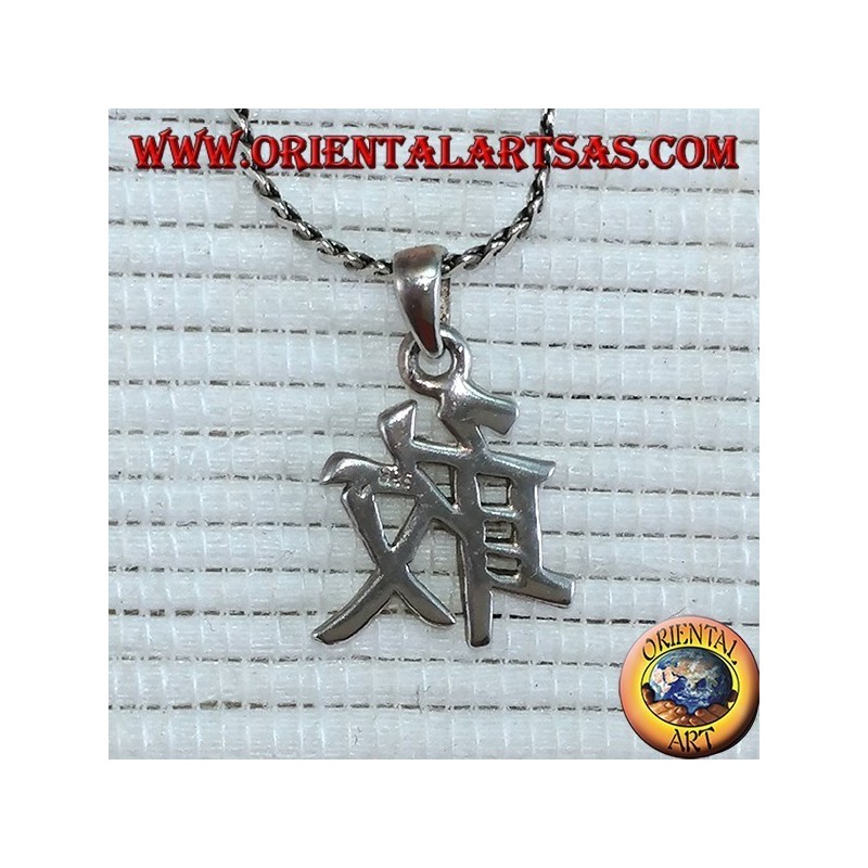 Brazalete de plata valiente ideograma chino