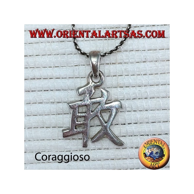 Ciondolo in argento Coraggioso ideogramma cinese