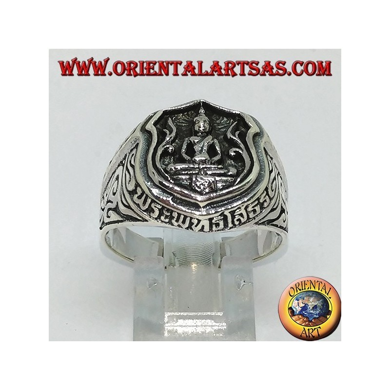 Anillo de plata del Buda Dhyana