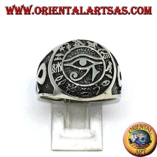 Anello in argento, occhio di Horus contornata da  geroglifici ed ank sui lati