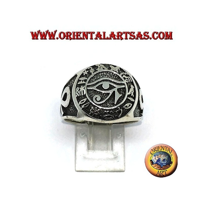 Ojo de Horus anillo de plata con los jeroglíficos
