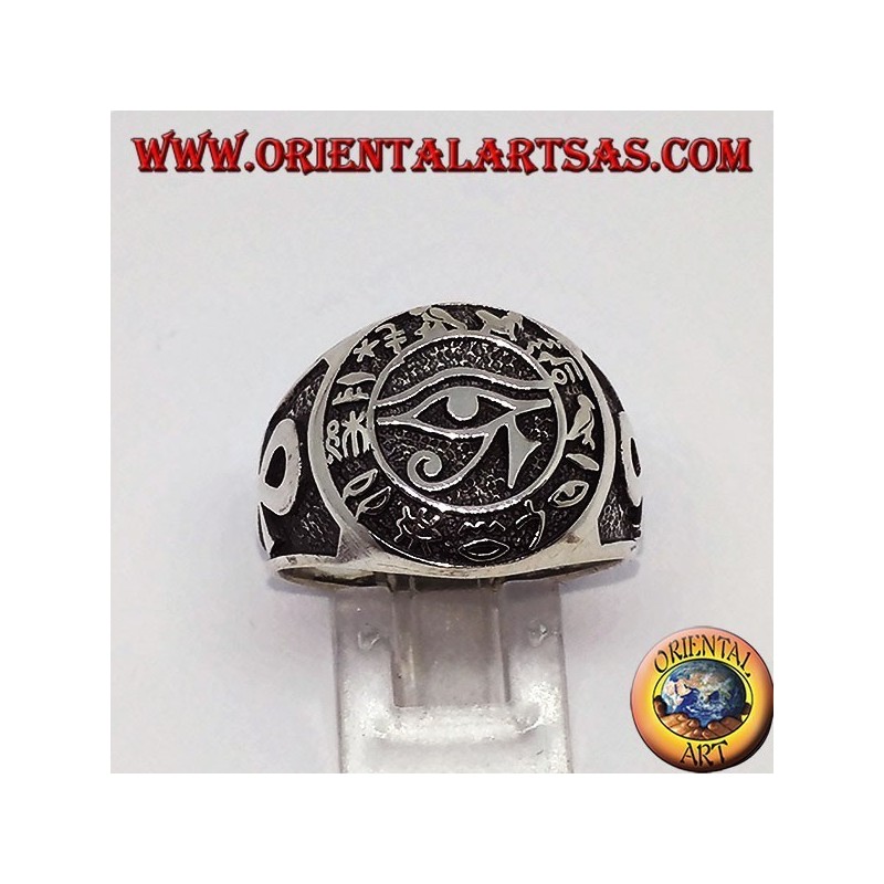 Ojo de Horus anillo de plata con los jeroglíficos