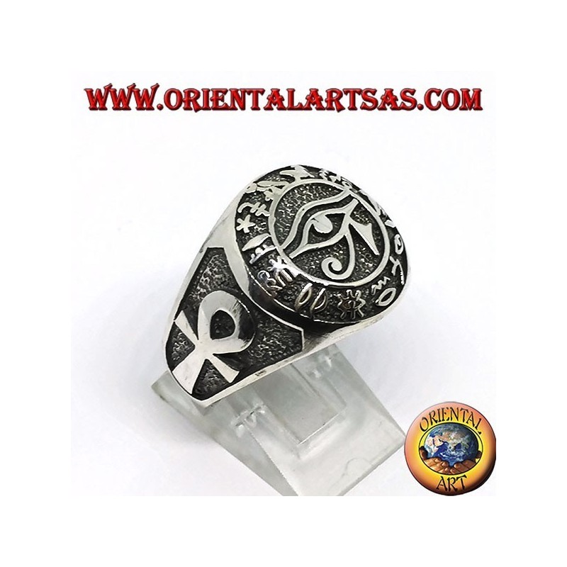 Ojo de Horus anillo de plata con los jeroglíficos