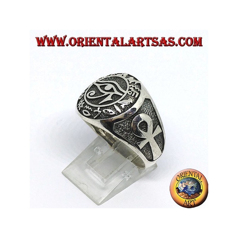 Ojo de Horus anillo de plata con los jeroglíficos