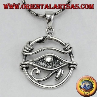 Silberanhänger, Auge von Horus im Kreis
