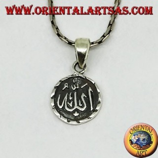 Runder Anhänger in Silber doppelseitig Allah الله und der Halbmond und Stern