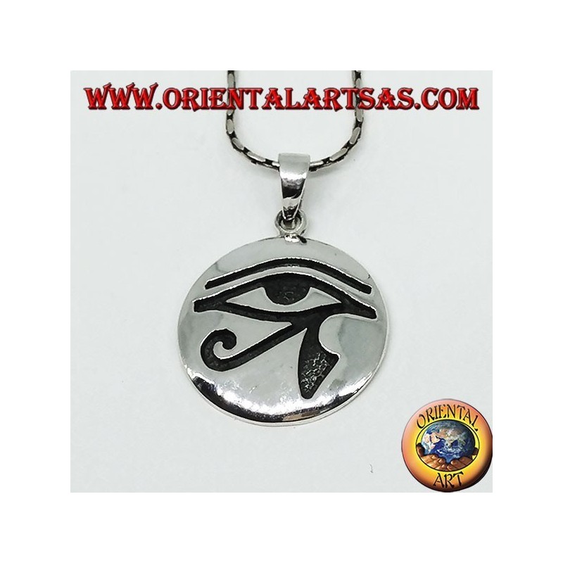 Pendentif en argent, oeil de Horus (oeil de Rha) incrusté