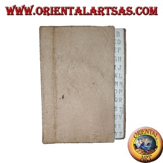 Telephone book in tree bark and rice paper, 12 cm