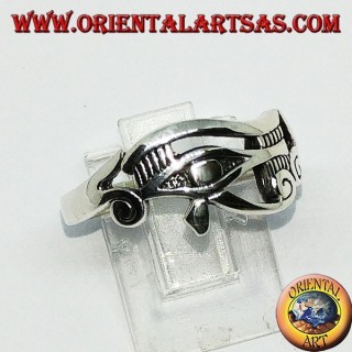 Anillo de plata Ojo de Horus (Ojo de Horus y Ra)