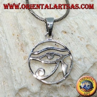 Pendentif en argent, oeil d'Horus lisse dans le cercle