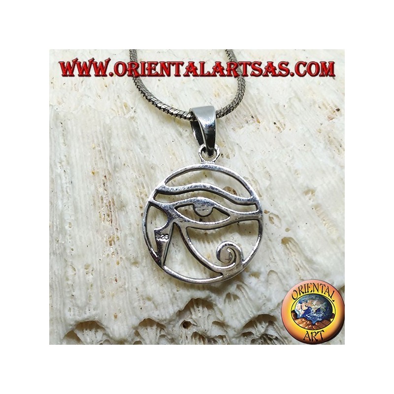 Pendentif en argent, oeil d'Horus lisse dans le cercle