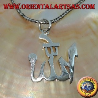 Silberanhänger, Schrift von Allah الله