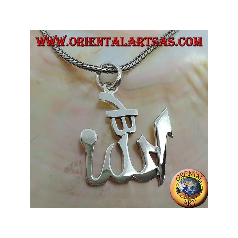 Colgante de plata, escrito de Allah الله