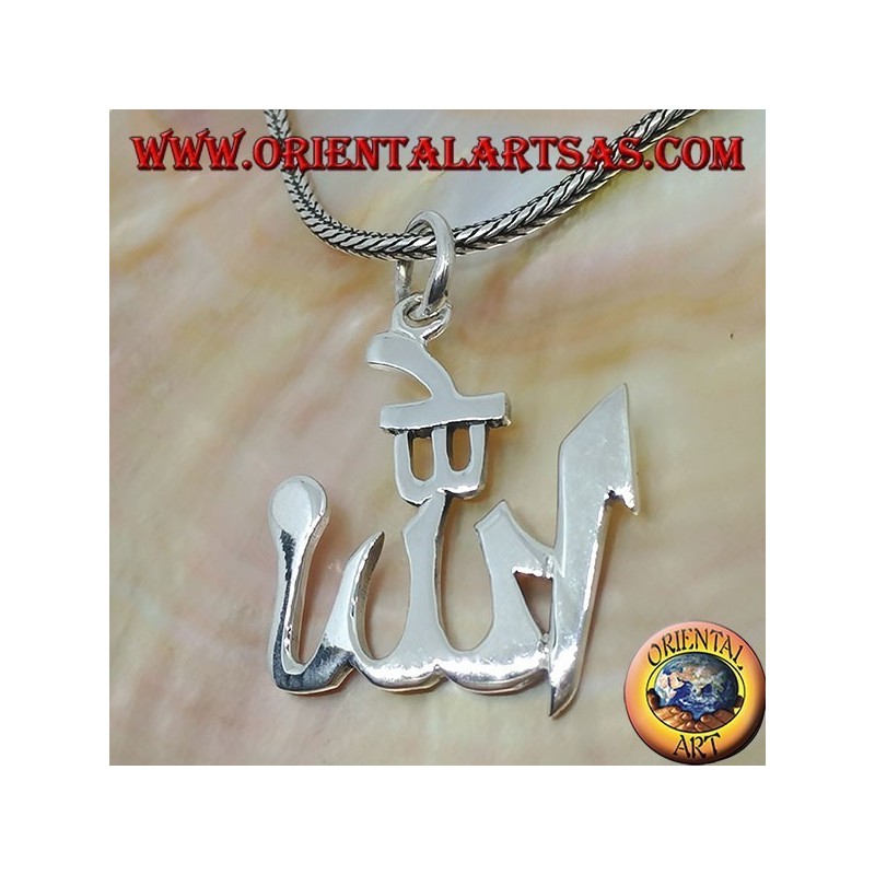 Silberanhänger, Schrift von Allah الله