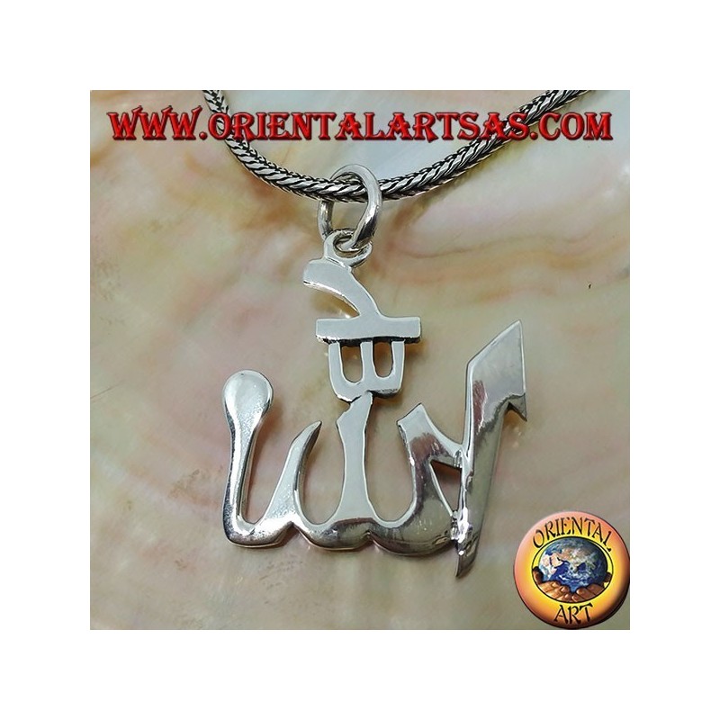 Silberanhänger, Schrift von Allah الله