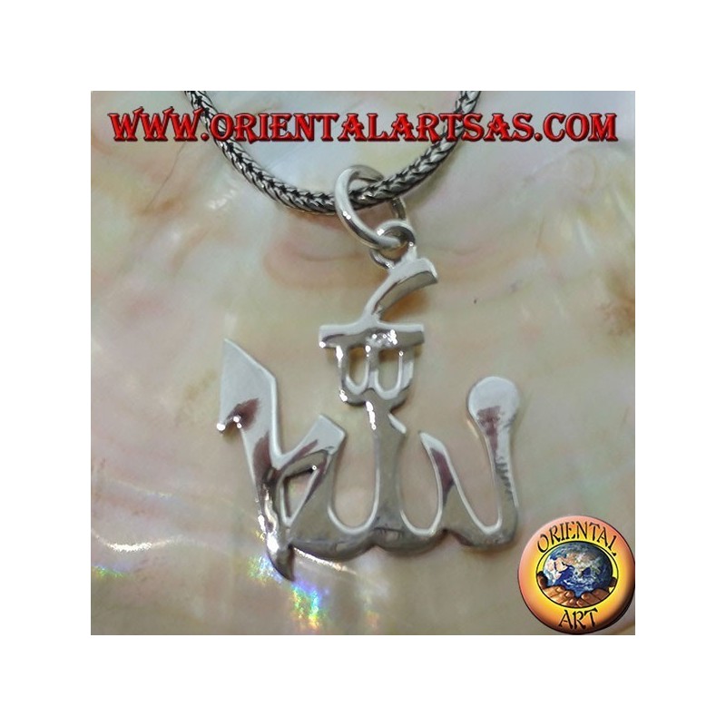 Silver pendant, writing of Allah الله 