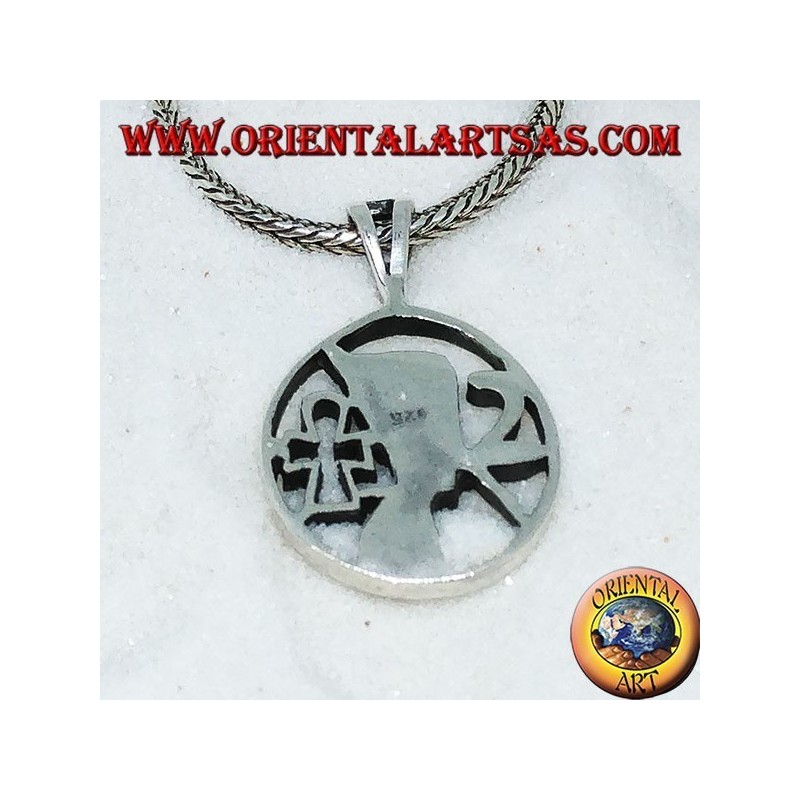 Silver pendant Nefertiti the Egyptian queen of the eighteenth dynasty