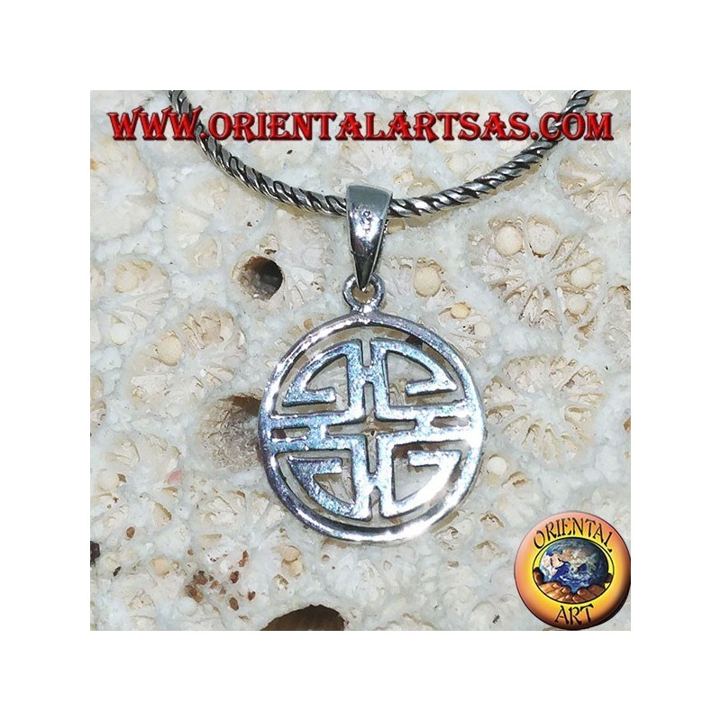 Silver Shou pendant (Feng Shui symbol of blessing)