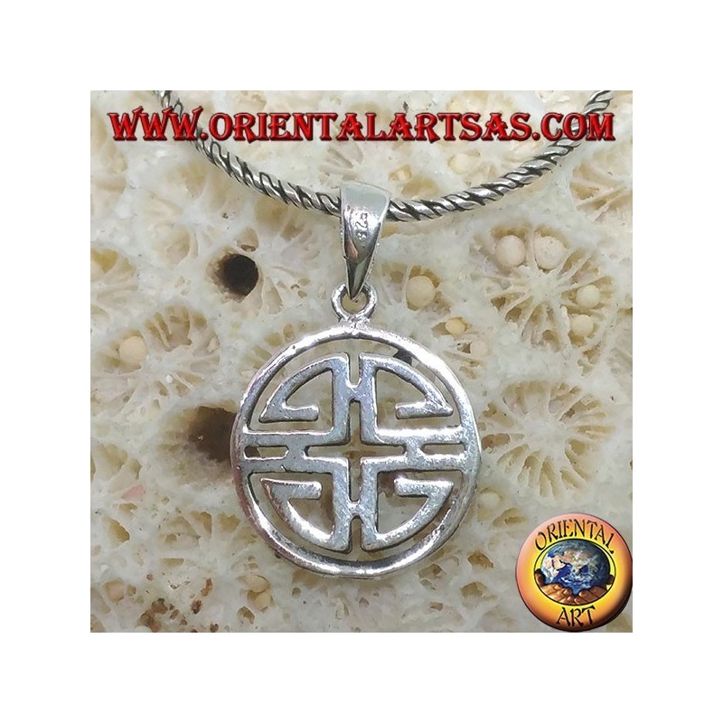 Silber Shou Anhänger (Feng Shui Symbol des Segens)