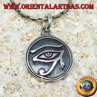 Silver Pendant, Horus Carved Eye (Small)