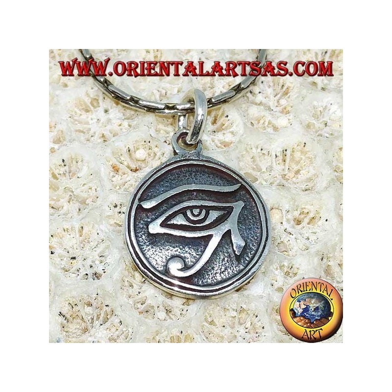 Silber Anhänger, Horus Geschnitztes Auge (Klein)