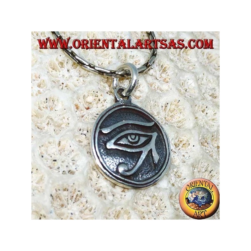 Pendentif en argent, Horus oeil sculpté (petit)