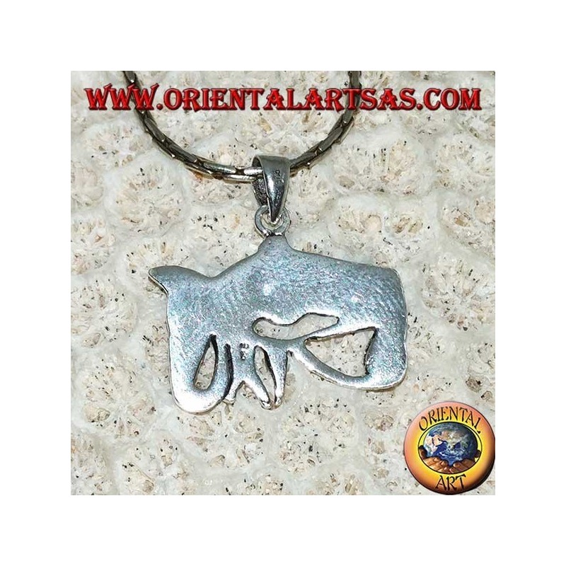 Pendentif oeil en argent d'Horus avec cobra (Udjat)