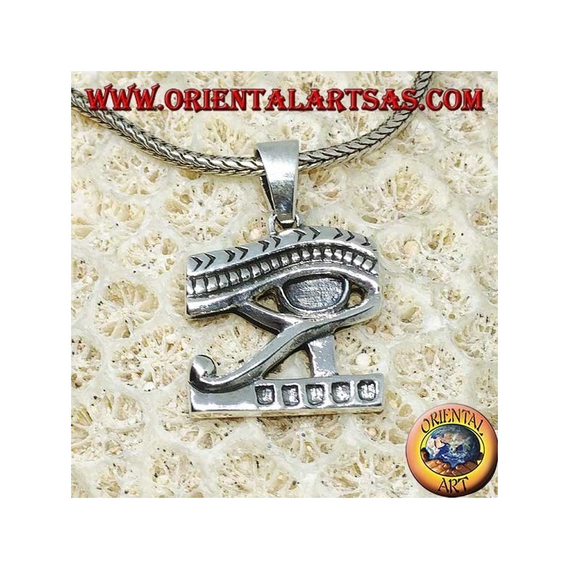 Ciondolo in argento occhio di Horus  (Udjat)