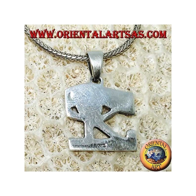 Ciondolo in argento occhio di Horus  (Udjat)